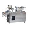 Buy cheap Liquid Blister Pharmaceutical Packaging Equipment DPP-150 Small Blister Pack from wholesalers
