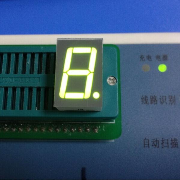 60-70mcd Lumious Intensity Single Digit Seven Segment Led Display For Digital