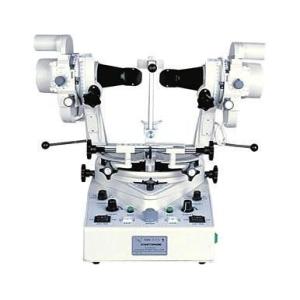  Slit Lamp Microscope YZ23B Synoptophore Manufactures