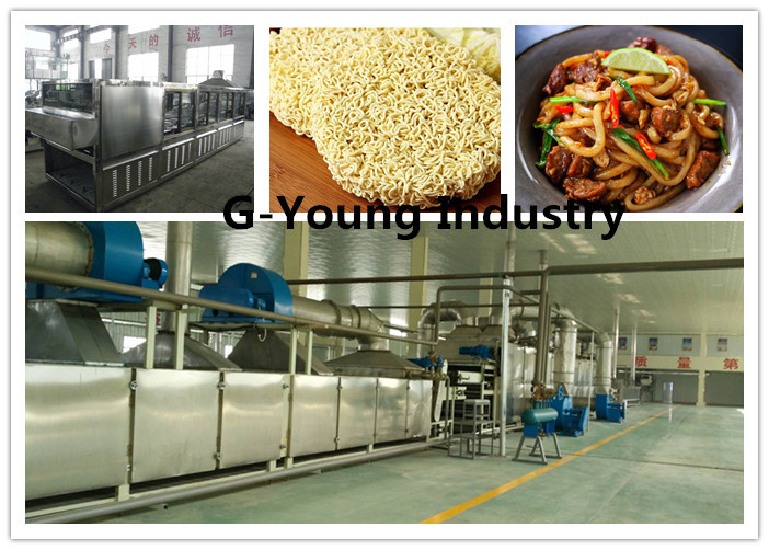 Low Noise Automatic Noodle Making Machine , Frying Noodle Machine / Production Line