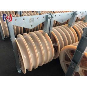 30 - 150KG 660 Series Stringing Block Rubber Lined Aluminum Sheave