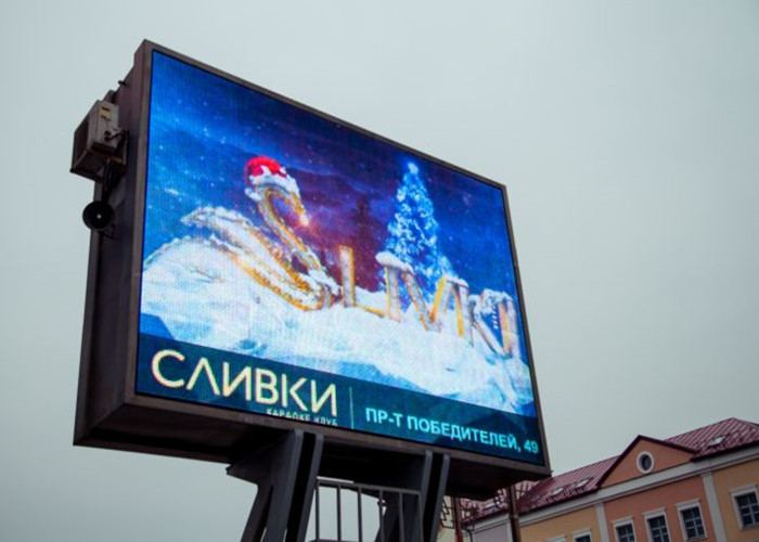 Outdoor IP65 Led Display Full Color HD Video Wall Advertisement Board