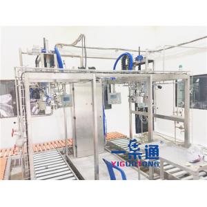  Mango Pulp Pineapple Juice Aseptic Filling Equipment Of 200L Bag In Drum Manufactures