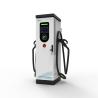 Buy cheap Convenient DC Charging Station Fast Charging Stations Eco Friendly from wholesalers