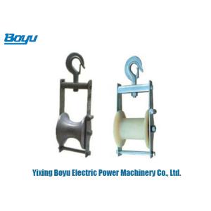 Sky Roller Aerial Transmission Line Stringing Tools Cable Stringing Hanging