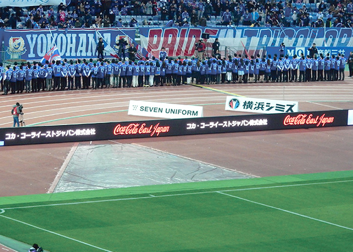 Ultra Wide Viewing Angle Sport Perimeter LED Display Screen 40x20 Dots