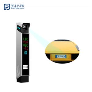 ANPR Parking Solutions with Automatic Number Plate Recognition Parking System