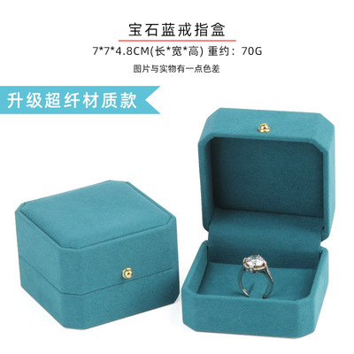 OEM Tibetan Velvet Packaging Box Customized Jewelry Packing Box