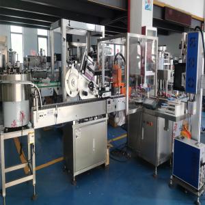  Automated assembly machine for blood collection needles with complex process, high technical difficulty and good quality equipment Manufactures