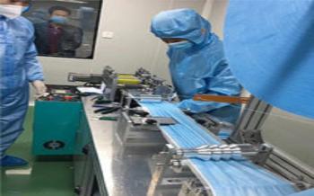 Shanghai ruilitong supply chain Co., Ltd
