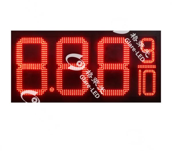 Quality High Brightness 5000-8000cd/m2 LED Gas Price Sign with 8"-32" Digit Height and 110/220VAC Power Input for sale