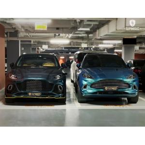 New Product for Aston Martin DBX Body Kit DBX Carbon Fiber Front Bumper Side