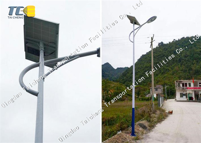Outdoor Solar Powered Road Lights Smart Control System Easy Installation