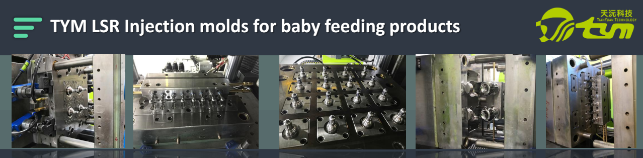 Automatic Wide Neck Baby Nipple Liquid Silicone Injection Molding Machine