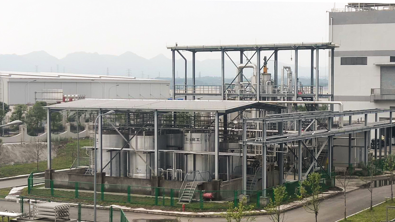 220V Chemical Plant Machinery AC Unit Refrigeration Evaporative Condenser