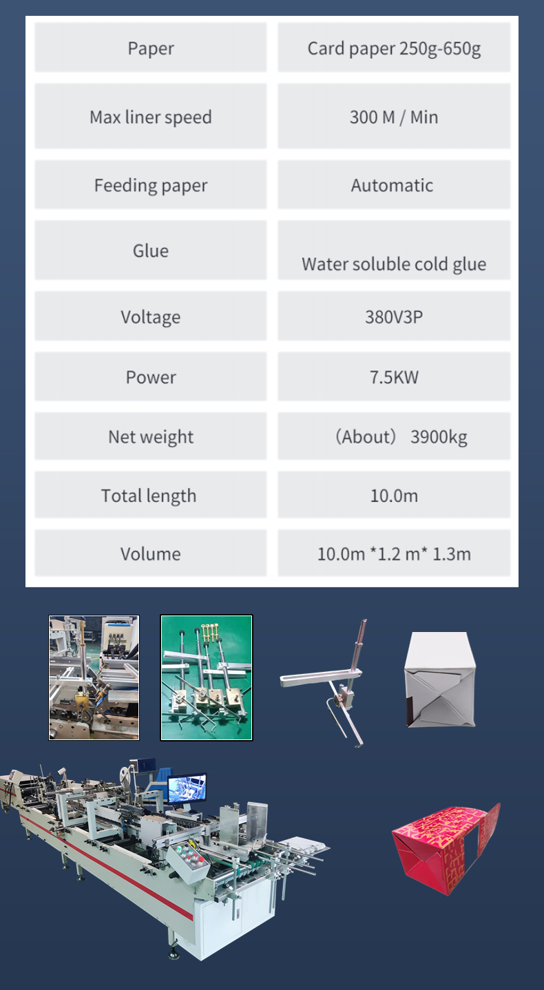 Professional Pneumatic Folder Gluing Machine for 4/6 Corner Box Driven Type Pneumatic