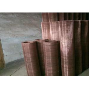 Width 1m Length 30m Fine Brass Woven Wire Mesh