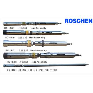 Boart Longear Wireline Core Barrel Q Series NQ HQ PQ Head Assembly and HQ NQ