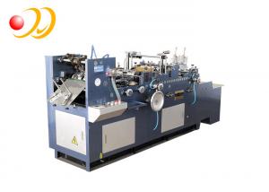  GY - 128 Autoamtic Forming Printing And Packaging Machines For VCD And DRUG Bag Manufactures