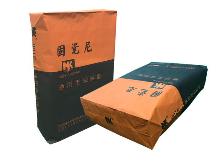 4ply Multiwall Kraft Paper Bags For Water Resistant Putty Powder