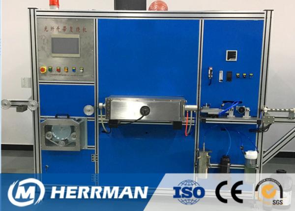 Optical Fiber Ribbon Loose Tube Cable Production Equipment For 24 Core × 6