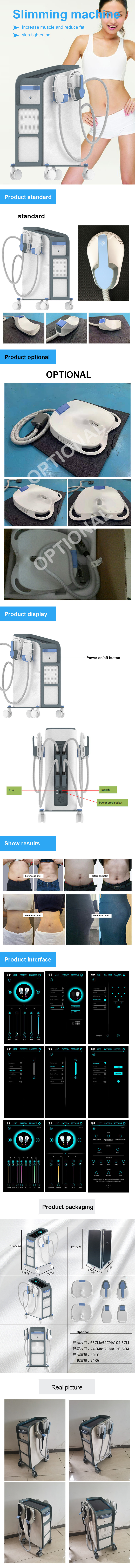 4 Handles Vertical Ems Facial Machine , OEM ems weight loss machine