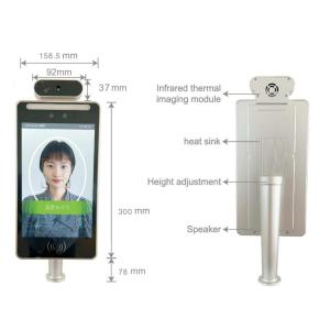 HFSecurity RA10T Face Recognition Temperature Measurement Terminal And Smart