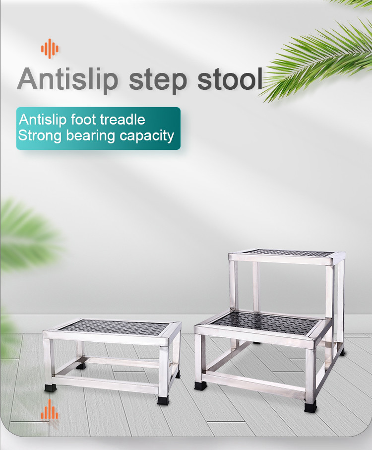 Cheap And Strong Stainless Steel Foot Step Stool 2 Step