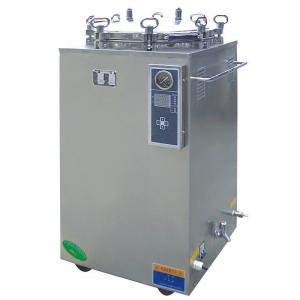Vertical pressure steam sterilizer