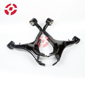 China Improve Driving Stability LR010525-LR010523 Rear Upper Control Arm For Land Rover Suspension System on sale