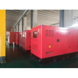 64KW Diesel Engine Generator Set 80kva Cummins Diesel Generator Power By 6BT5.9