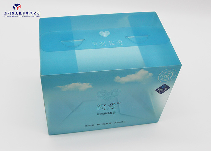 Gradual Blue Color Clear Plastic Retail Boxes PET Plastic Box Easily Assembling