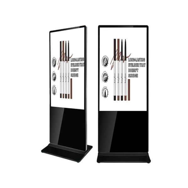 Floor Stand Vertical Lcd Touch Screen Smart Advertising Screen Retail Store