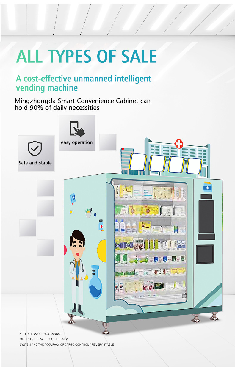 Snack vending machines