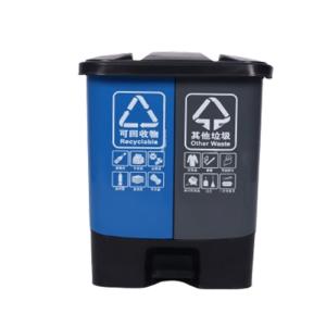 Two / Three Classification Dry Wet Dustbin For Wet And Dry Waste