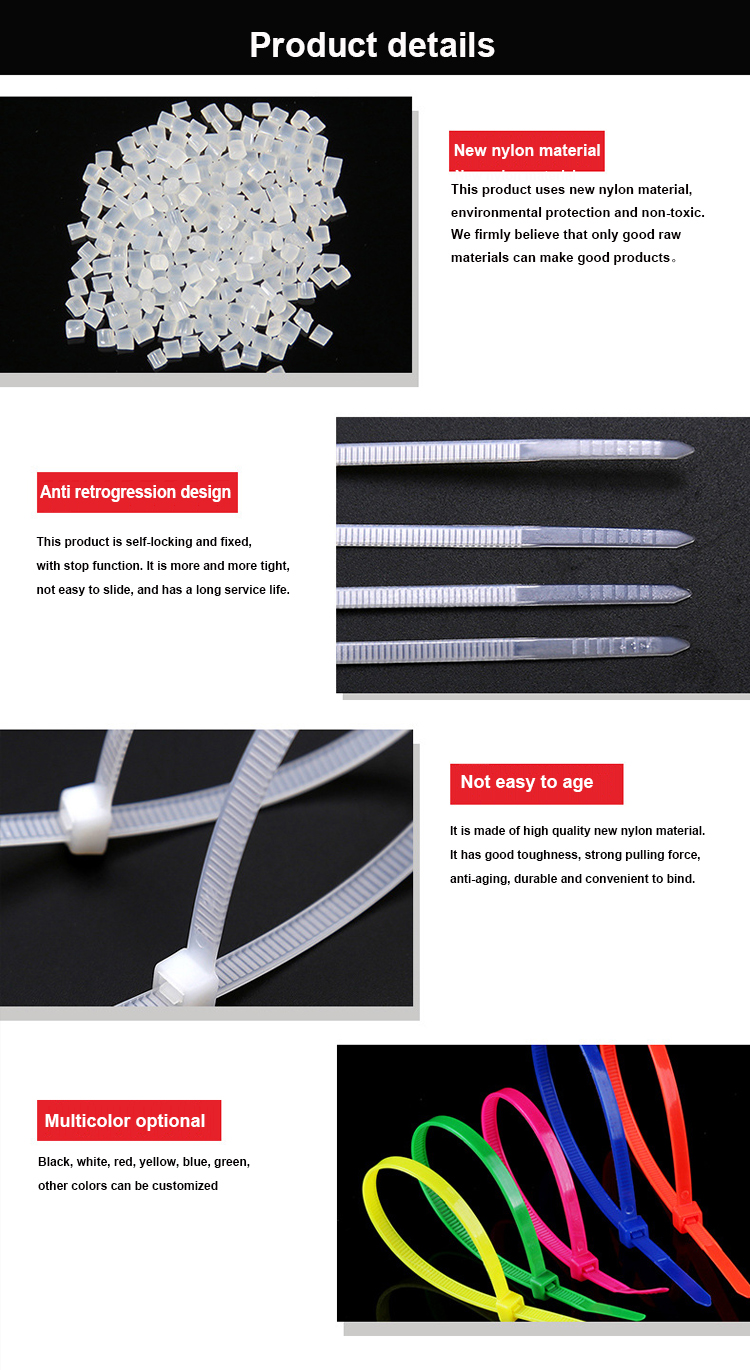 China Factory Directly Provide Pull Lock Adjustable Loop Self Locking Nylon Cable Zip Ties