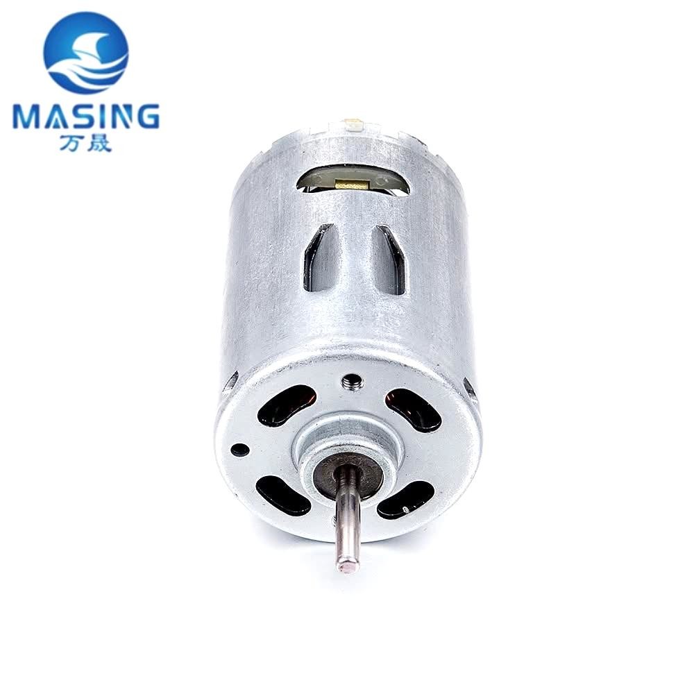 14.4V Permanent Magnet DC Motor High RPM Speed RS-550 RS-555 DC Motor For Vacuum Cleaner