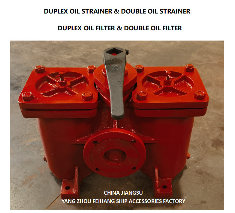 2-1/2" duplex oil filter AS65 CB/T425-1994 MALERIAL LRON CAST CLASS LLL
