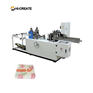 Fully automatic embossing folded napkin paper napkin machine