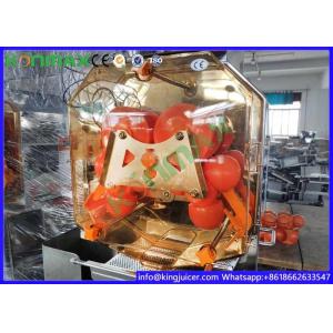 Lemon Citrus Pomegranate Automatic Orange Juice Squeezer