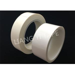  Non - Woven Fabric Acrylic Adhesive Tape For Transformer / Motor 130°C Manufactures