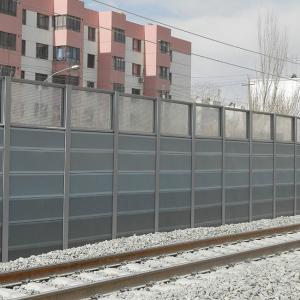 Curved Shape Acoustic Sound Noise Barrier Fence Transparent Soundproof