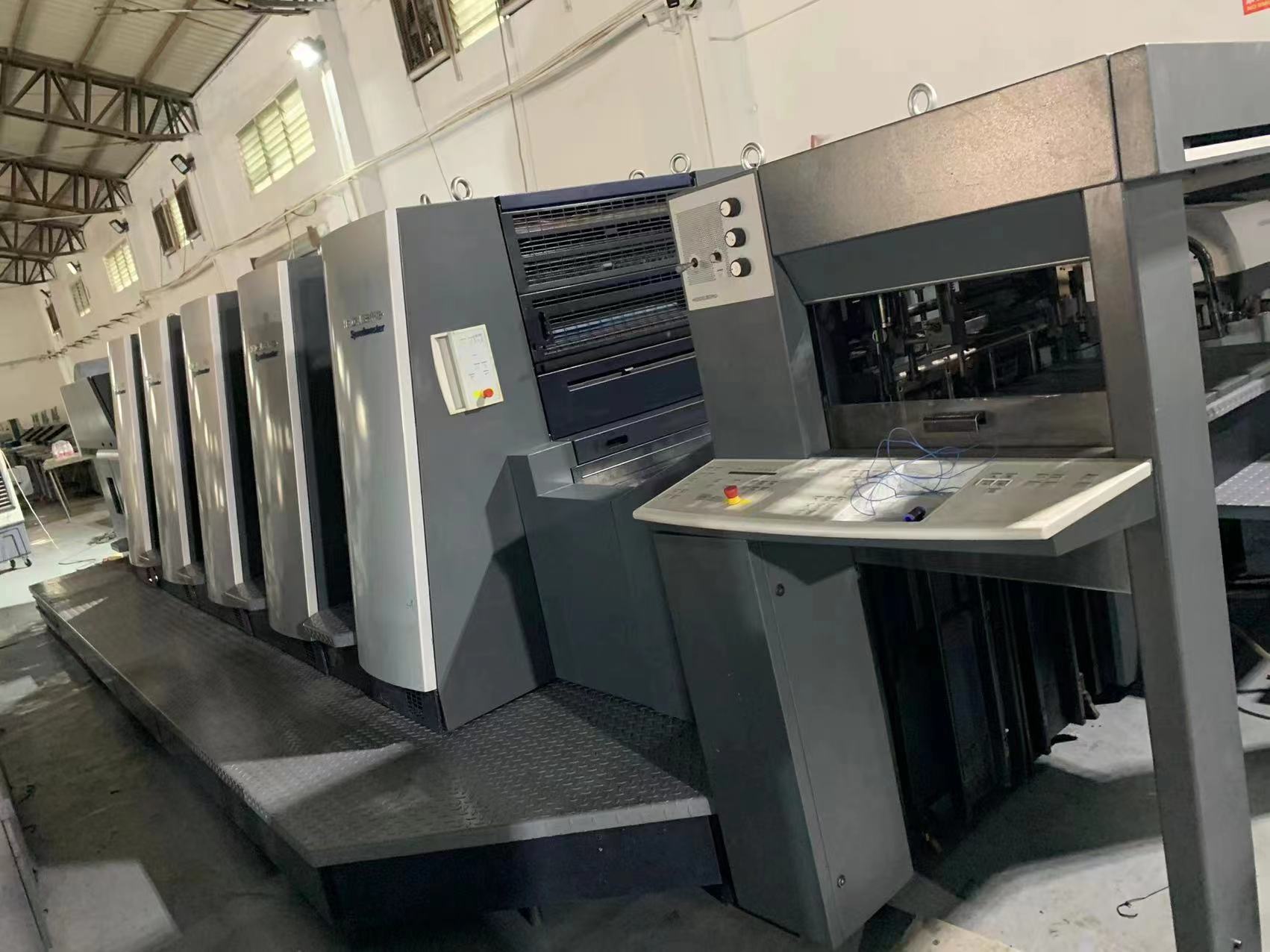 Used Speedmaster Xl 75-5-F Printing Machine with Advanced Features