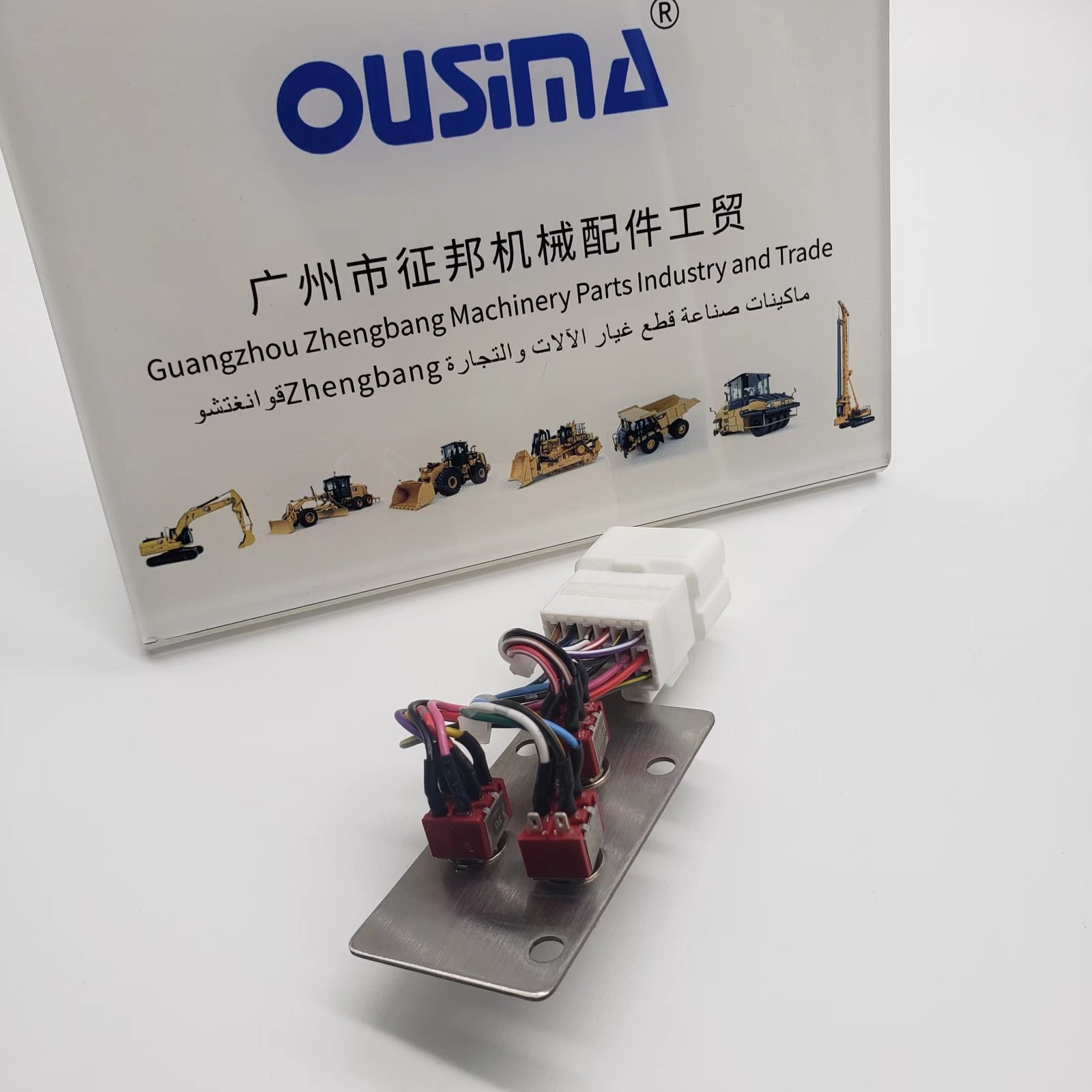 Komatsu PC300-7 PC360-7 Spare Switch Assy Parts 22U-06-22370