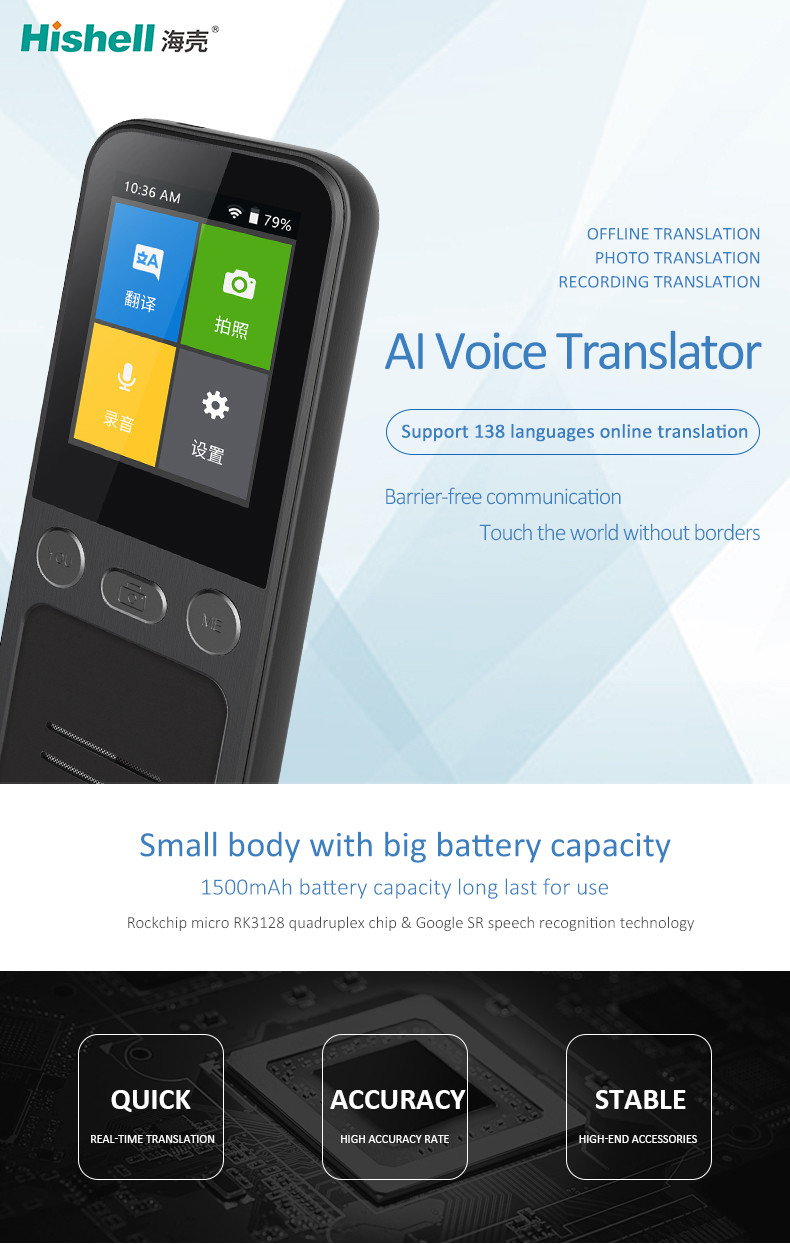 138 Multilingual Voice Translator Android Google Real Time Translation Device T16