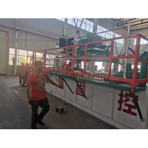 Drilling Purification System For Oil Based Mud Sustainable Development