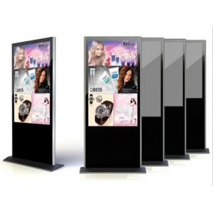 LG 26 Inch LCD Digital Signage Display Information Kiosk USB Interface