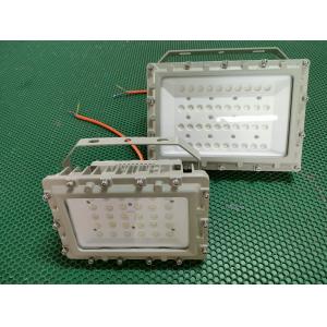 ATEX Explosion Proof LED Flood Light | Hazardous Area Lighting | Flameproof,
