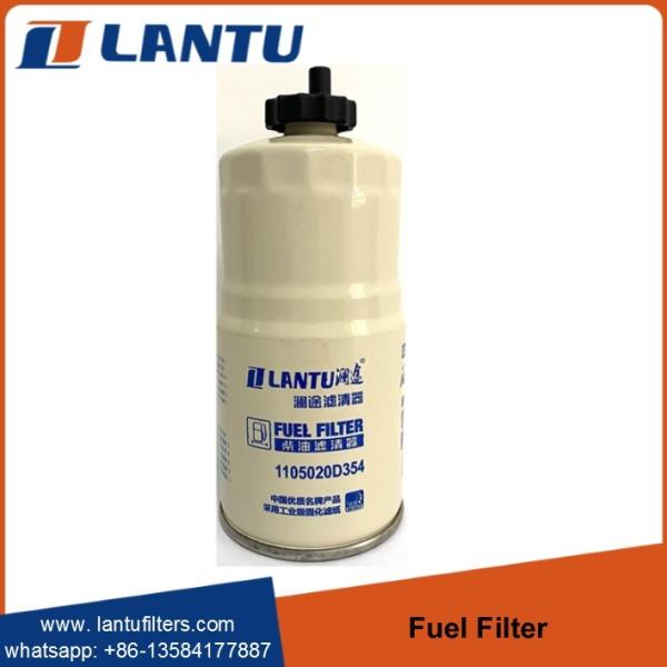 Lantu Factory Wholesale Car Fuel Filter 1105020D354 Fuel Filter Replacement
