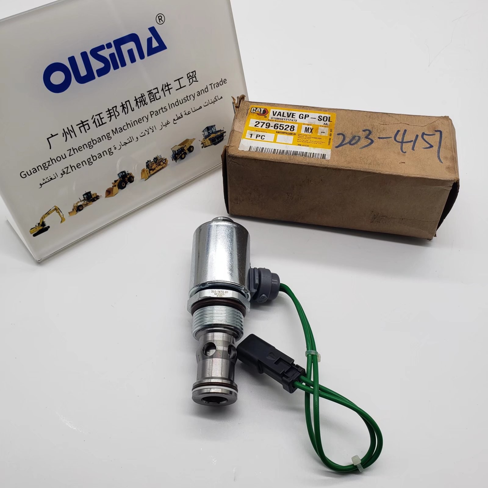 279-6528 Oil Pump Solenoid Valve 2796528 With 3126 3126B Engine D10N D10T